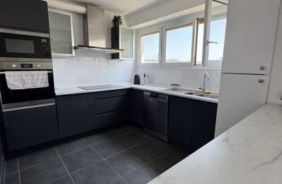 Vente Appartement 5 pièces — photo du bien