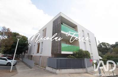 Vente Appartement 2 pièces — photo du bien