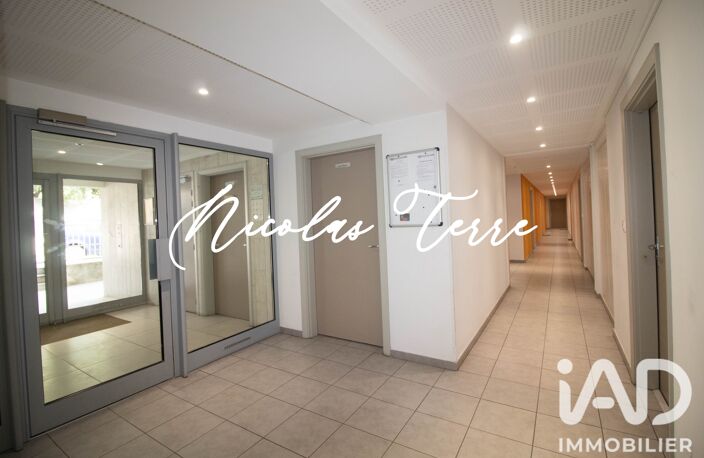 Vente Appartement 2 pièces — photo 3