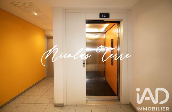 Vente Appartement 2 pièces — photo 4