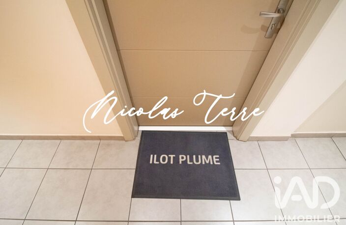Vente Appartement 2 pièces — photo 5