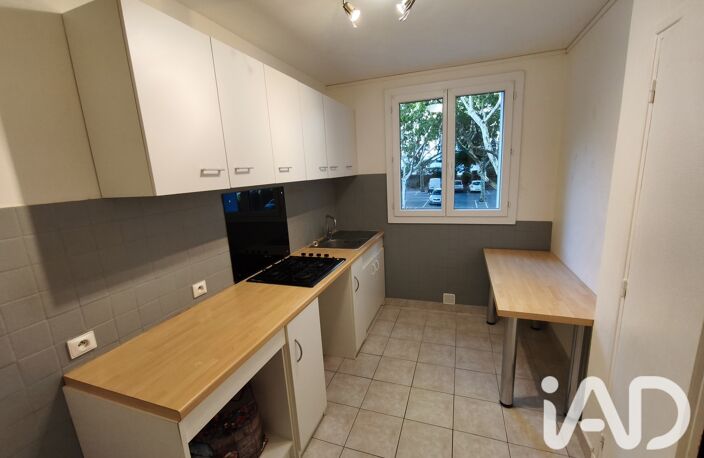 Vente Appartement 3 pièces — photo 3