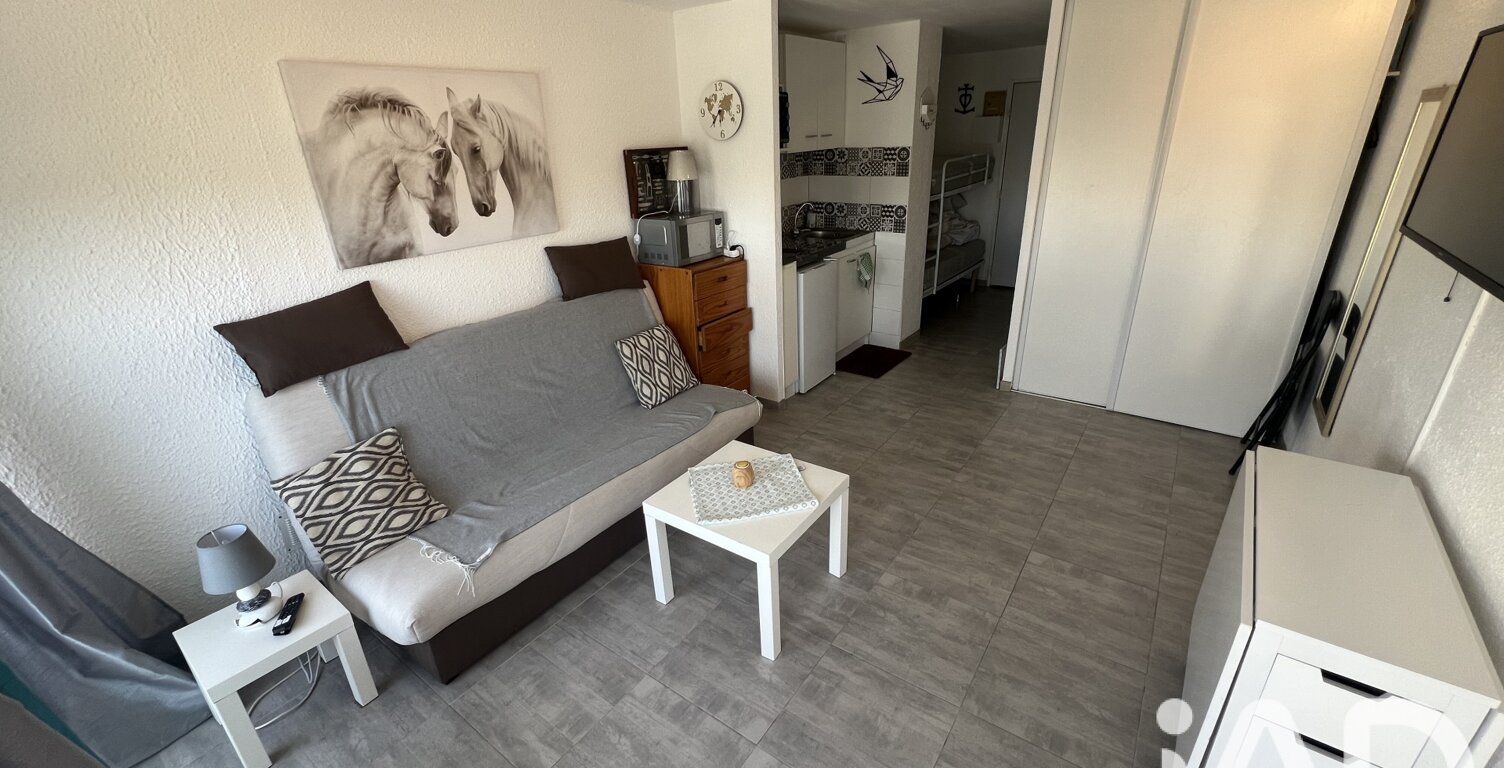 Vente Studio 1 pièce — photo 1