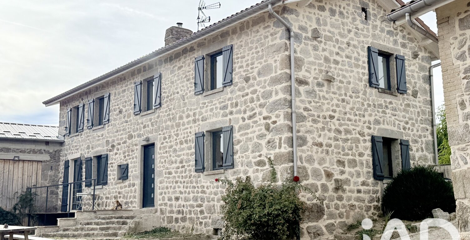 Vente Maison de campagne 5 pièces — photo 1