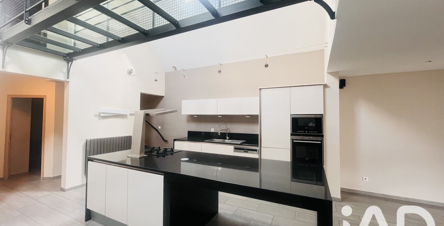 Vente Maison de ville 4 pièces — photo 1