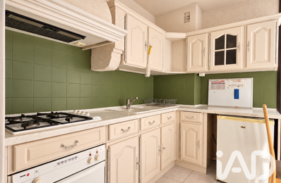 Vente Appartement 3 pièces — photo du bien