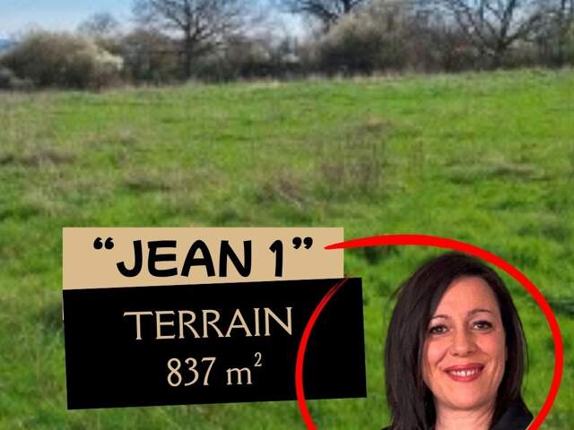Vente Terrain à bâtir 837 m&sup2; — photo du bien