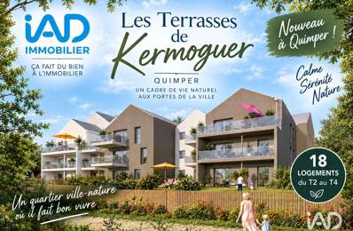 Vente Appartement 3 pièces — photo du bien