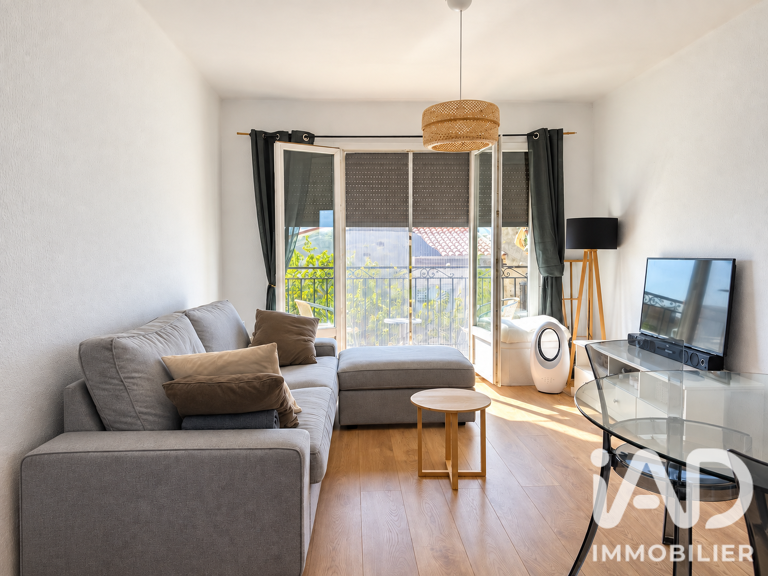 Vente Appartement 2 pièces — photo 1