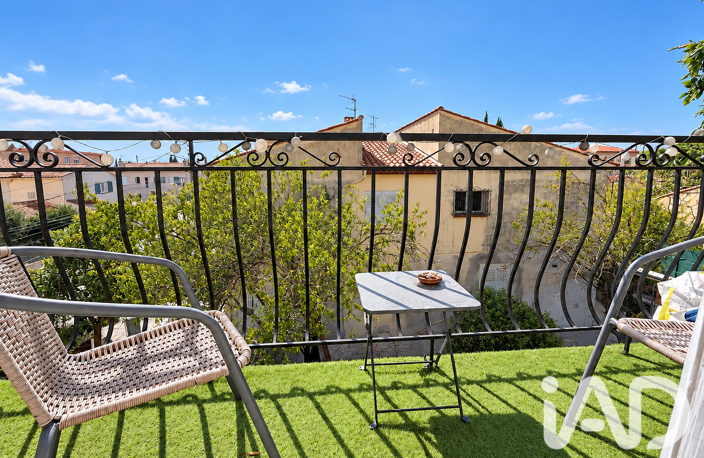 Vente Appartement 2 pièces — photo 2
