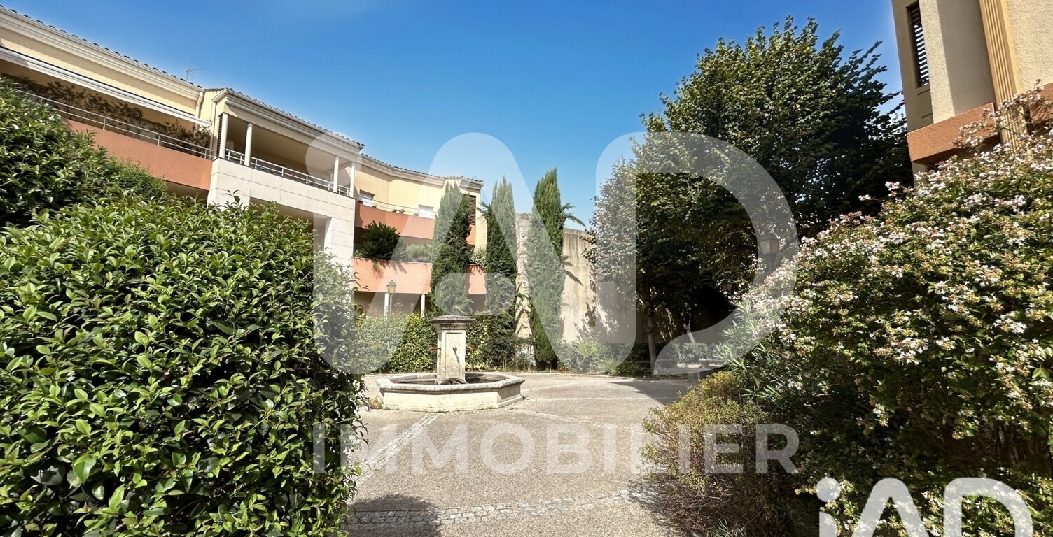 Vente Appartement 4 pièces — photo 1