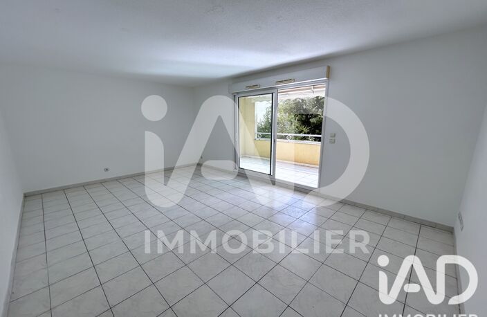 Vente Appartement 4 pièces — photo 2