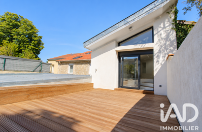 Vente Maison de ville 5 pièces — photo du bien