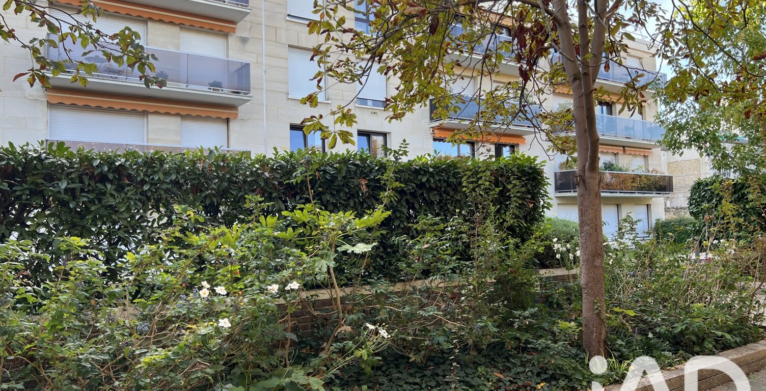 Vente Appartement 2 pièces — photo 1