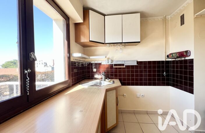Vente Appartement 2 pièces — photo 4