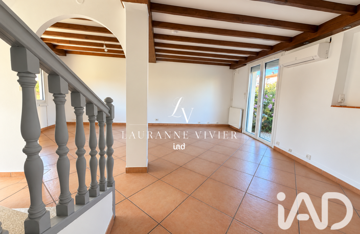 Vente Maison/villa 5 pièces — photo 4