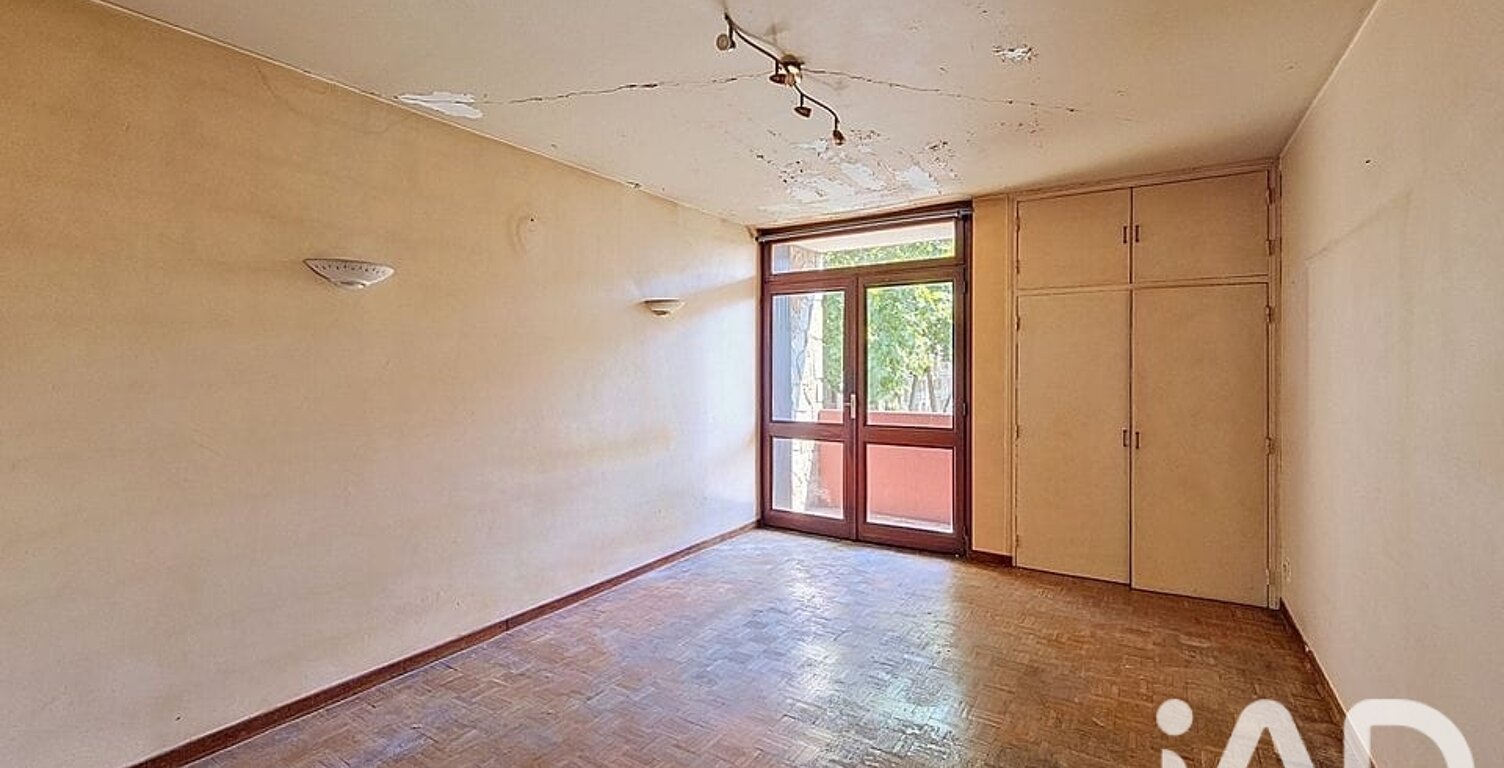 Vente Appartement 2 pièces — photo 1