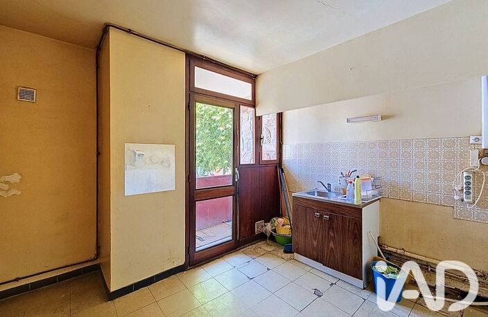 Vente Appartement 2 pièces — photo 3