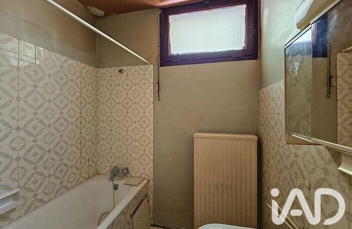 Vente Appartement 2 pièces — photo 5