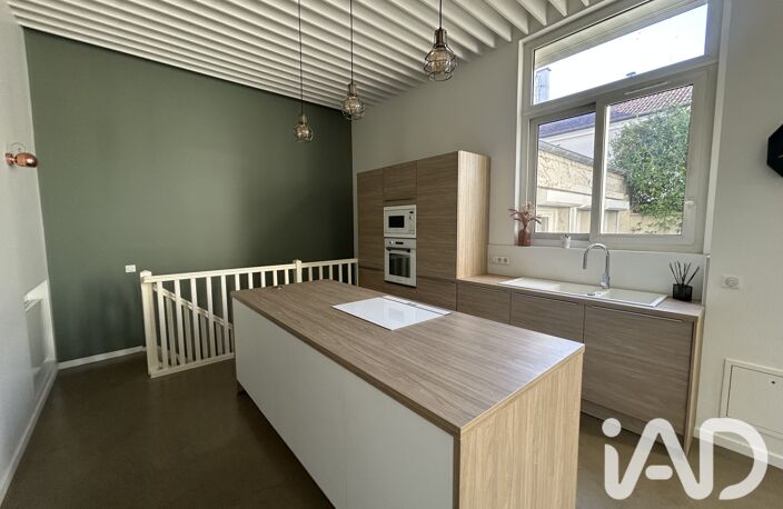 Vente Appartement 4 pièces — photo 3