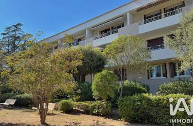 Vente Appartement 2 pièces — photo du bien