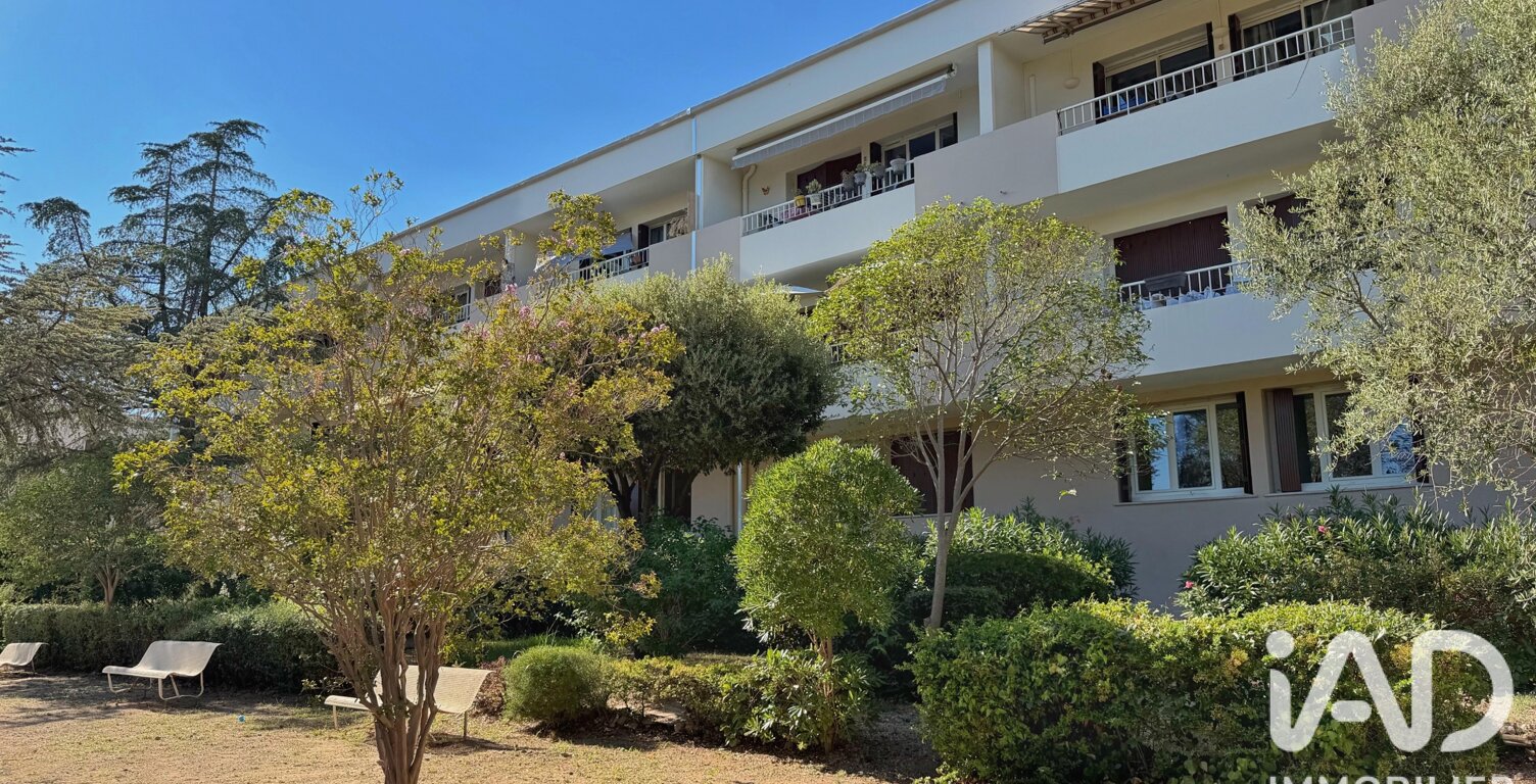 Vente Appartement 2 pièces — photo 1
