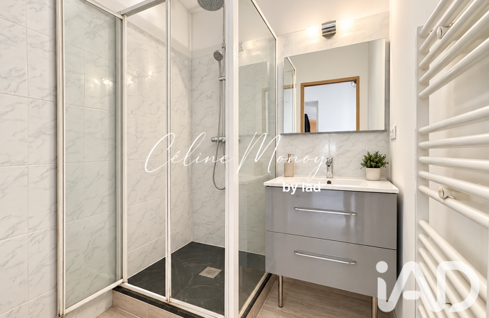 Vente Appartement 5 pièces — photo 4