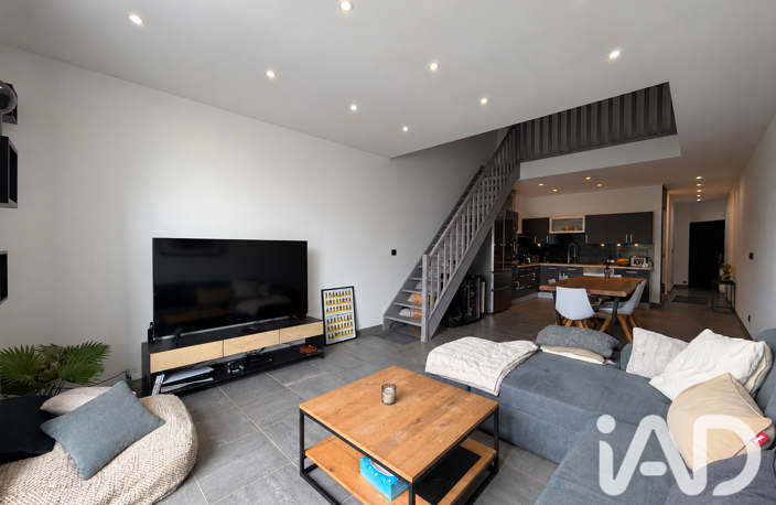 Vente Duplex 5 pièces — photo 4