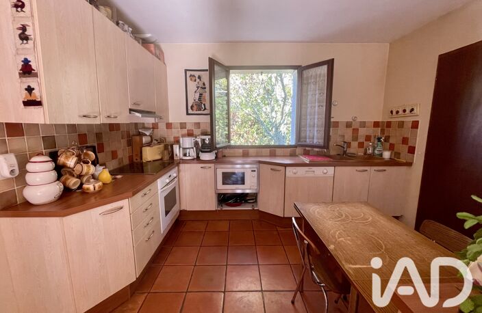 Vente Maison/villa 5 pièces — photo 3