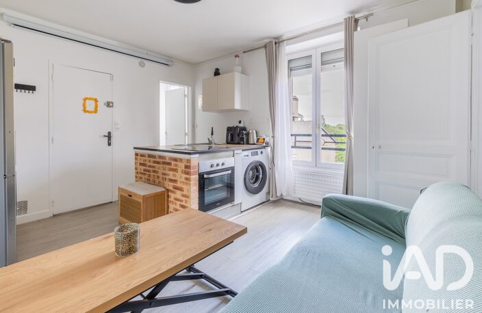 Vente Appartement 2 pièces — photo 2