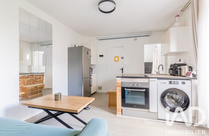 Vente Appartement 2 pièces — photo 3