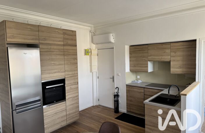 Vente Appartement 3 pièces — photo 3