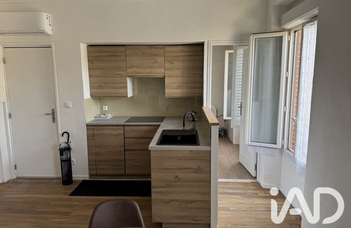 Vente Appartement 3 pièces — photo 5