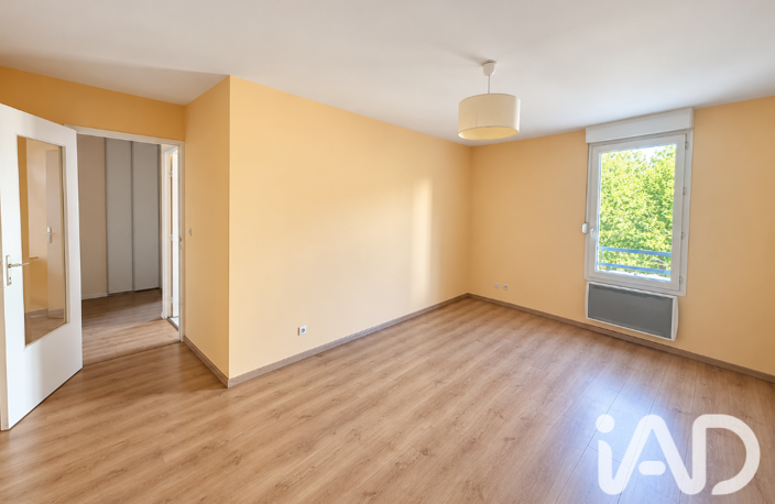 Vente Appartement 2 pièces — photo 2