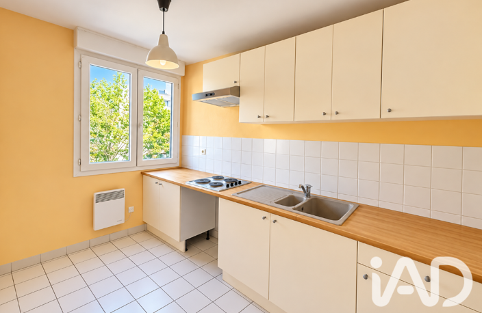 Vente Appartement 2 pièces — photo 3