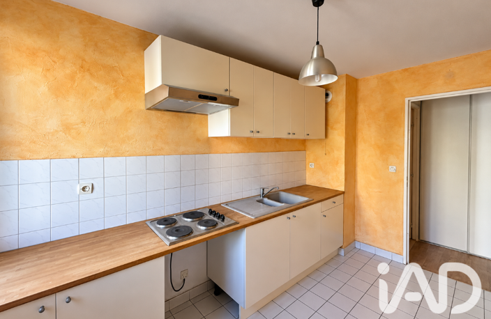 Vente Appartement 2 pièces — photo 4