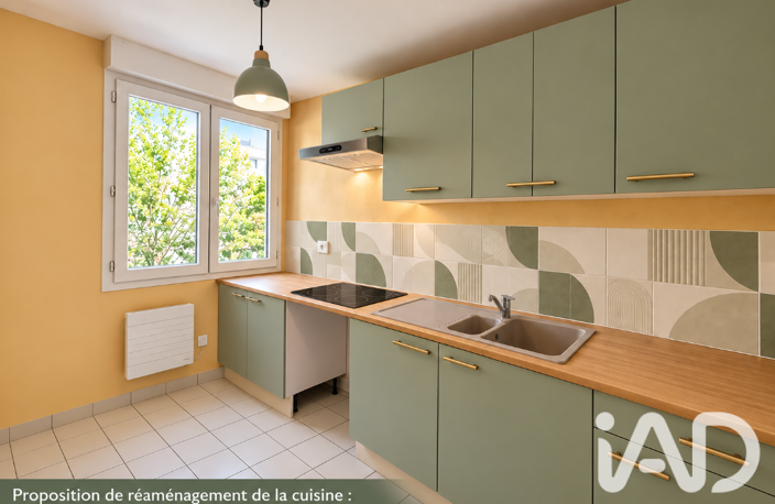 Vente Appartement 2 pièces — photo 5