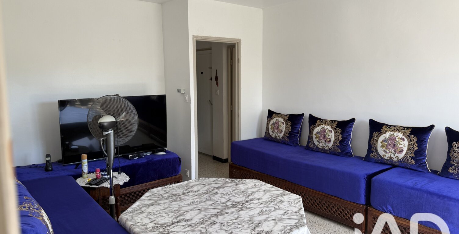 Vente Appartement 4 pièces — photo 1