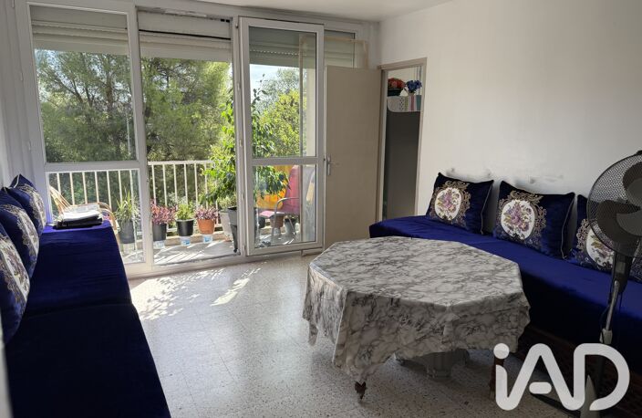 Vente Appartement 4 pièces — photo 2