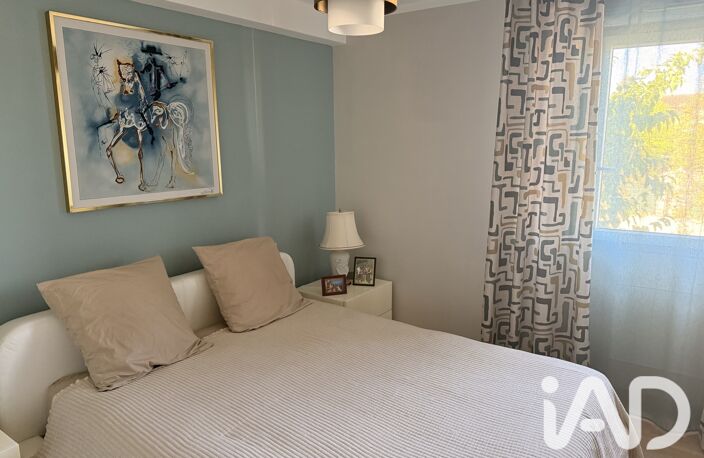 Vente Appartement 3 pièces — photo 2