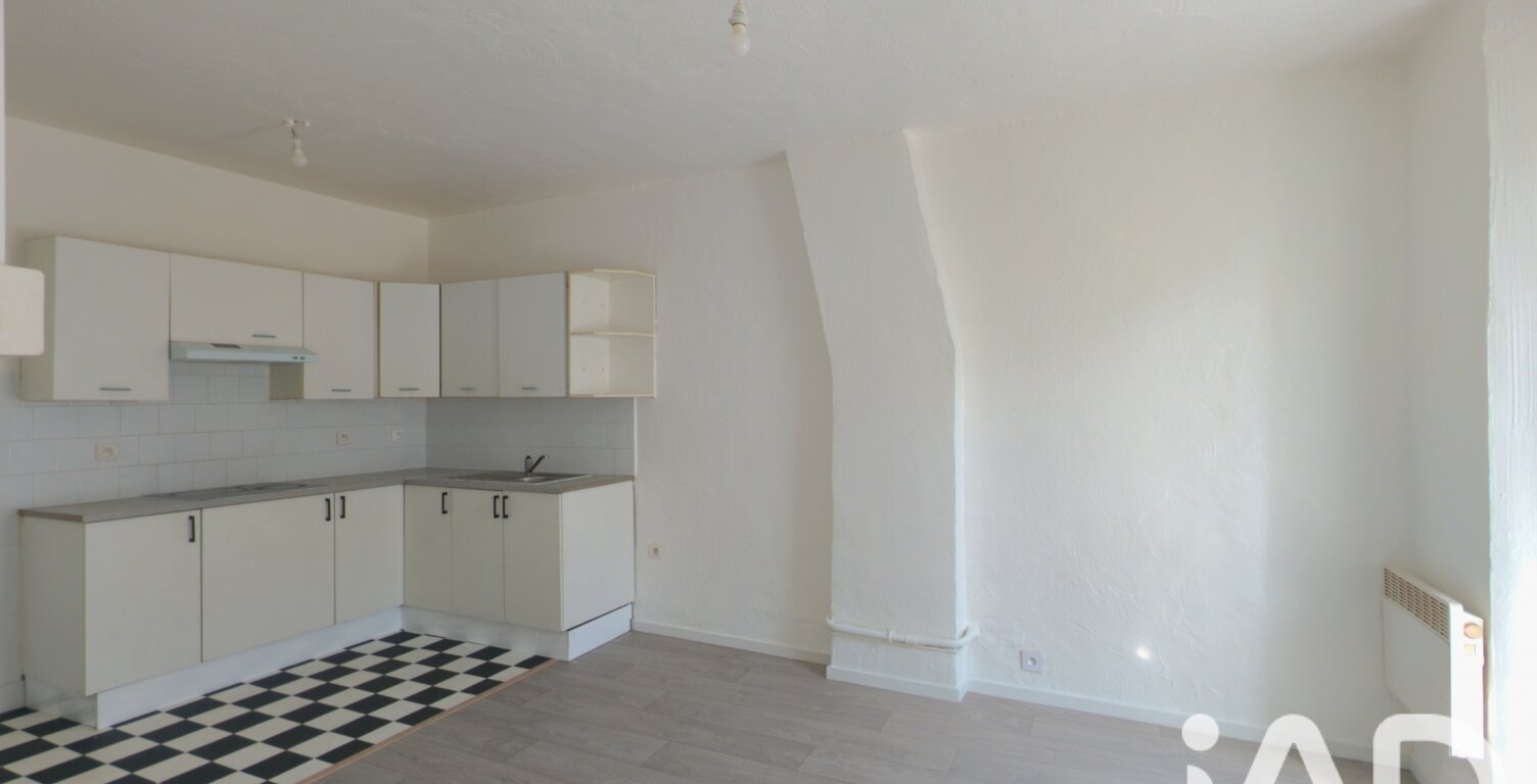 Vente Appartement 2 pièces — photo 1