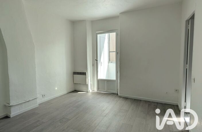 Vente Appartement 2 pièces — photo 2