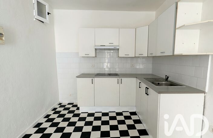 Vente Appartement 2 pièces — photo 3
