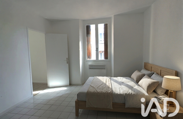 Vente Appartement 2 pièces — photo 4
