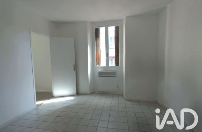 Vente Appartement 2 pièces — photo 5
