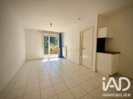 Vente Appartement 2 pièces — photo 4