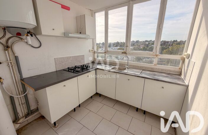Vente Appartement 3 pièces — photo 5