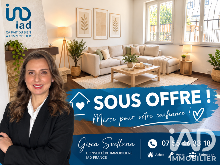 Vente Appartement 2 pièces — photo 1