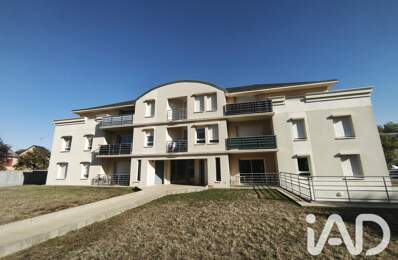 Vente Appartement 2 pièces — photo du bien