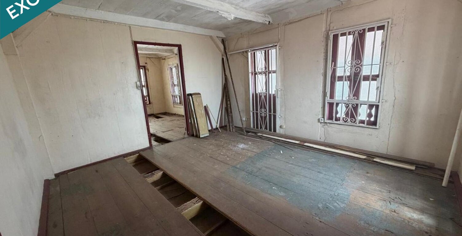 MAISON CREOLE EN BRIQUE ET BOIS  A REHABILITE AU CENTRE VILLE DE CAYENNE — photo 1